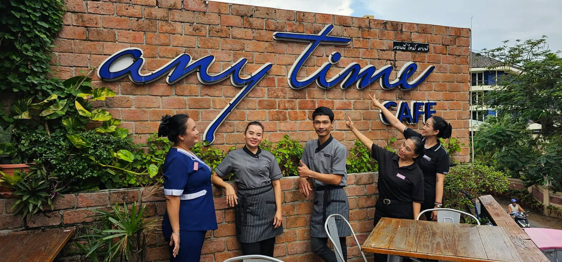 About Anytime Restaurant & Cafe